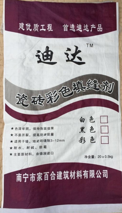 公司產(chǎn)品